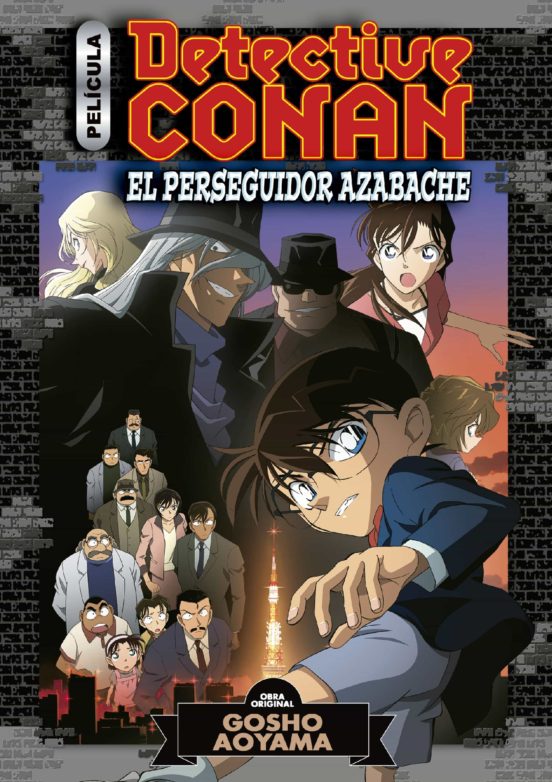 Detective Conan Anime Comic: El Perseguidor Azabache