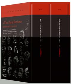 The Paris Review (Vol. 1) (1953-1983)